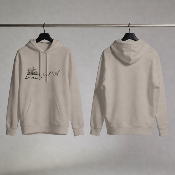 Kahaani hoodie