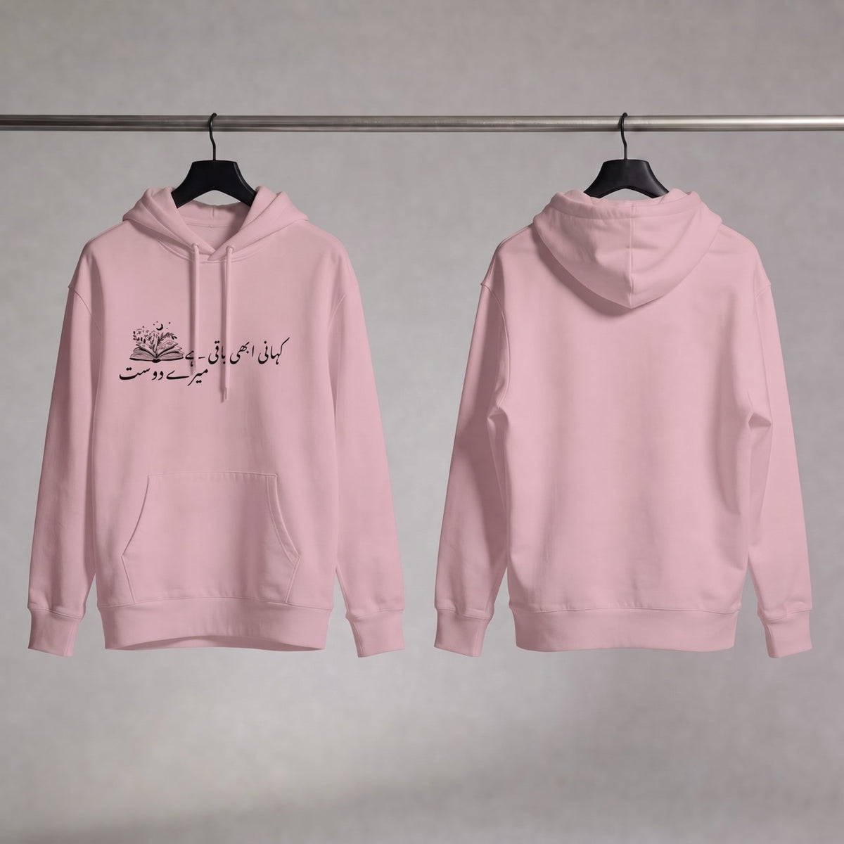 Kahaani hoodie