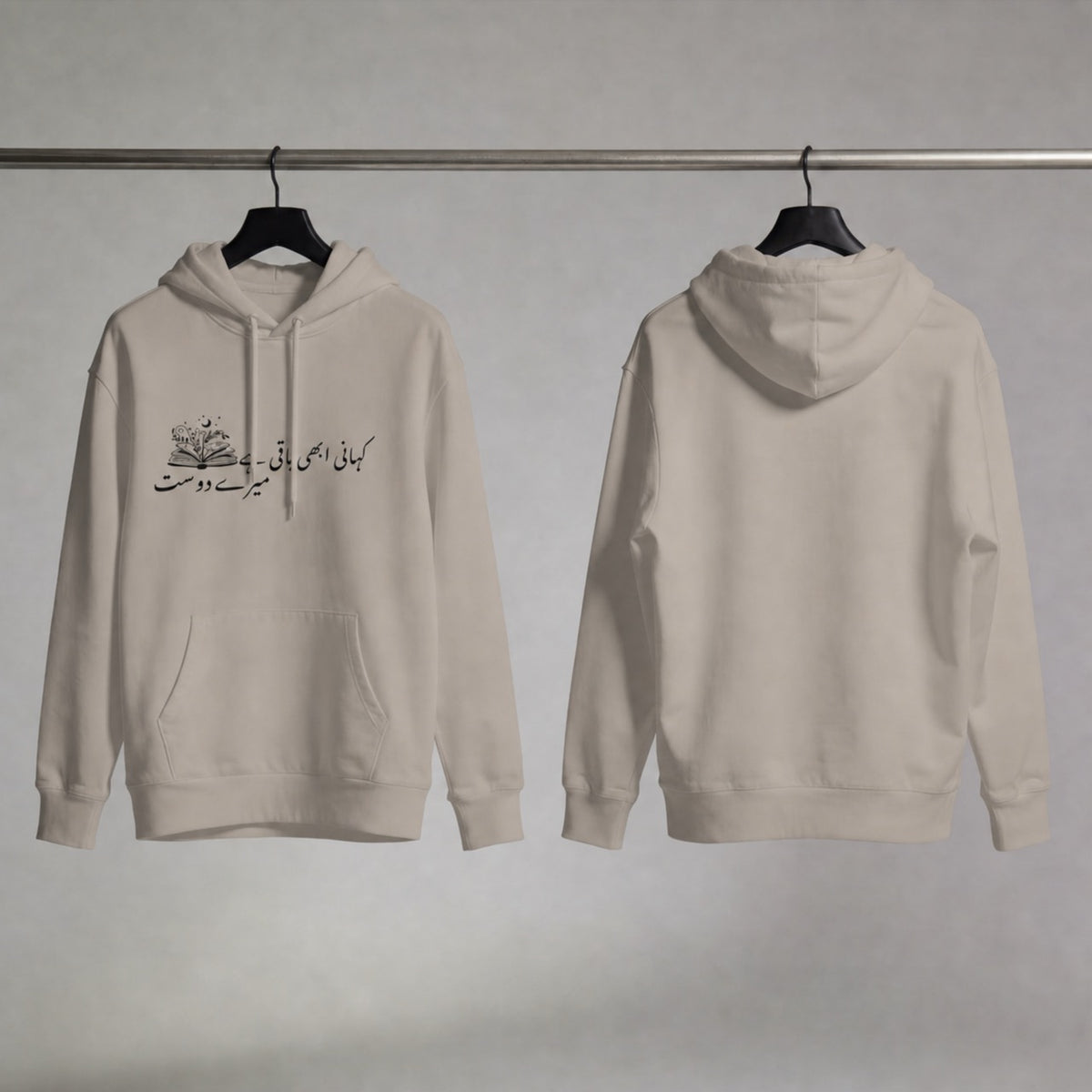 Kahaani hoodie