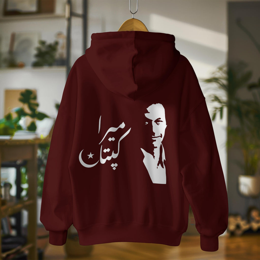 Mera Kaptaan Hoodie – Limited Edition -  Imran Khan Hoodies- unisex