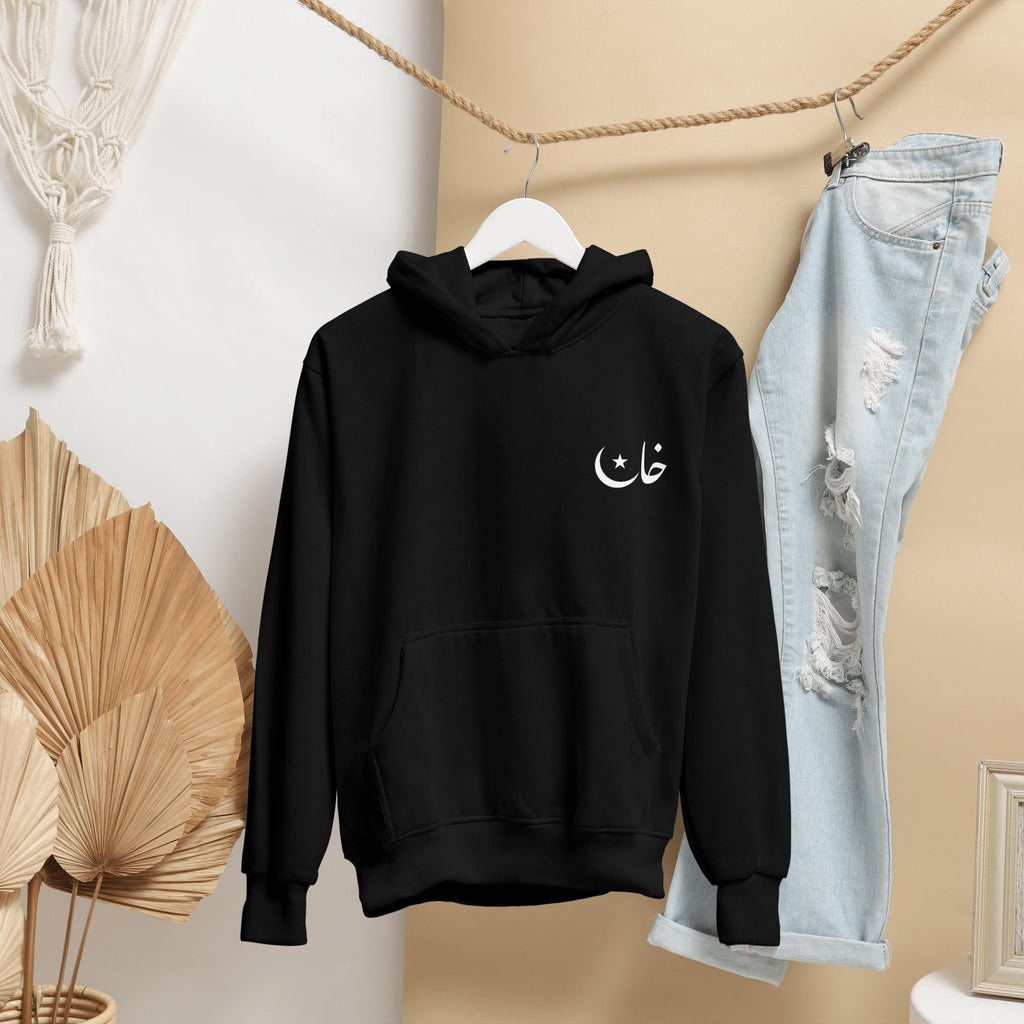 Mera Kaptaan Hoodie – Limited Edition -  Imran Khan Hoodies- unisex