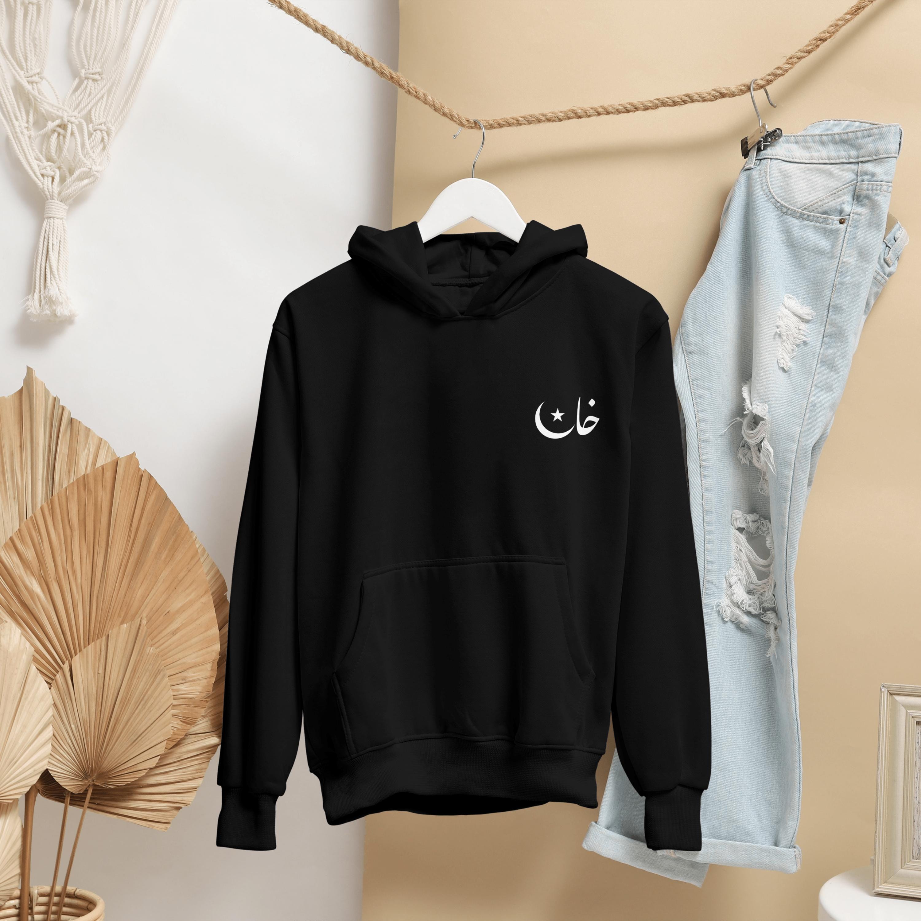 Mera Kaptaan Hoodie – Limited Edition -  Imran Khan Hoodies- unisex