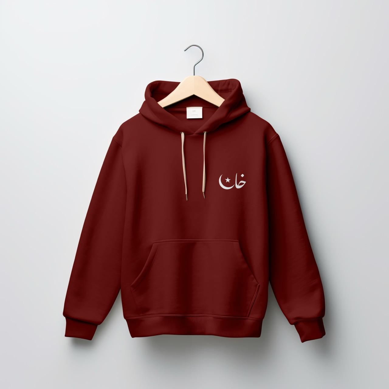 Mera Kaptaan Hoodie – Limited Edition -  Imran Khan Hoodies- unisex