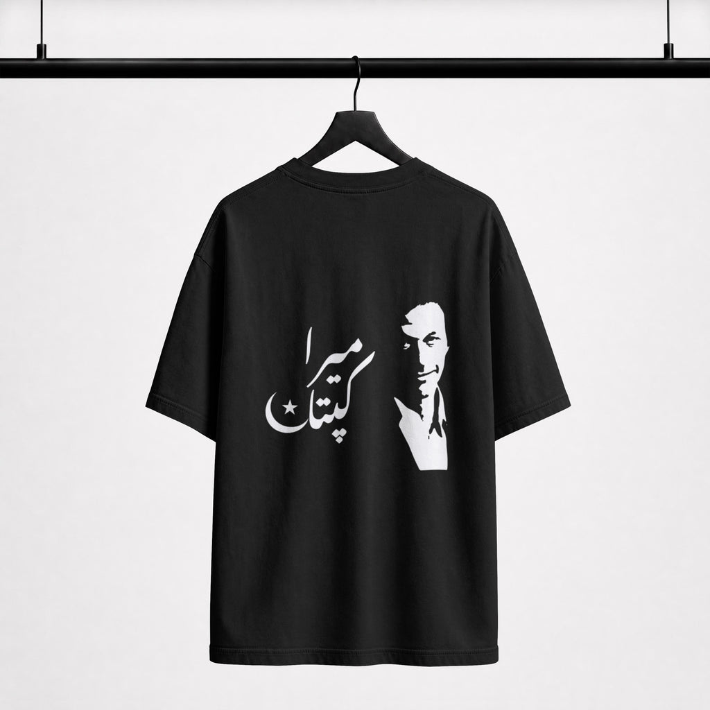 The "Kaptan" Heavyweight Tee – Obsidian Black – Limited Edition -  Imran Khan T shirt- unisex